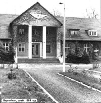 Вернойхен, штаб, 1984 год